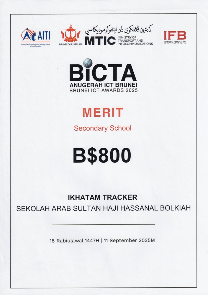 Brunei ICT Awards (BICTA) 2025 - Gambar 1